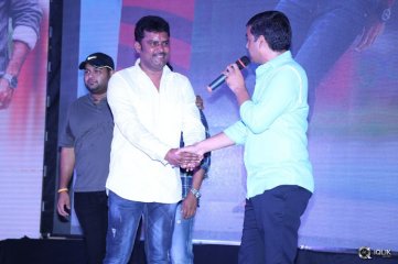 Sher Movie Audio Launch